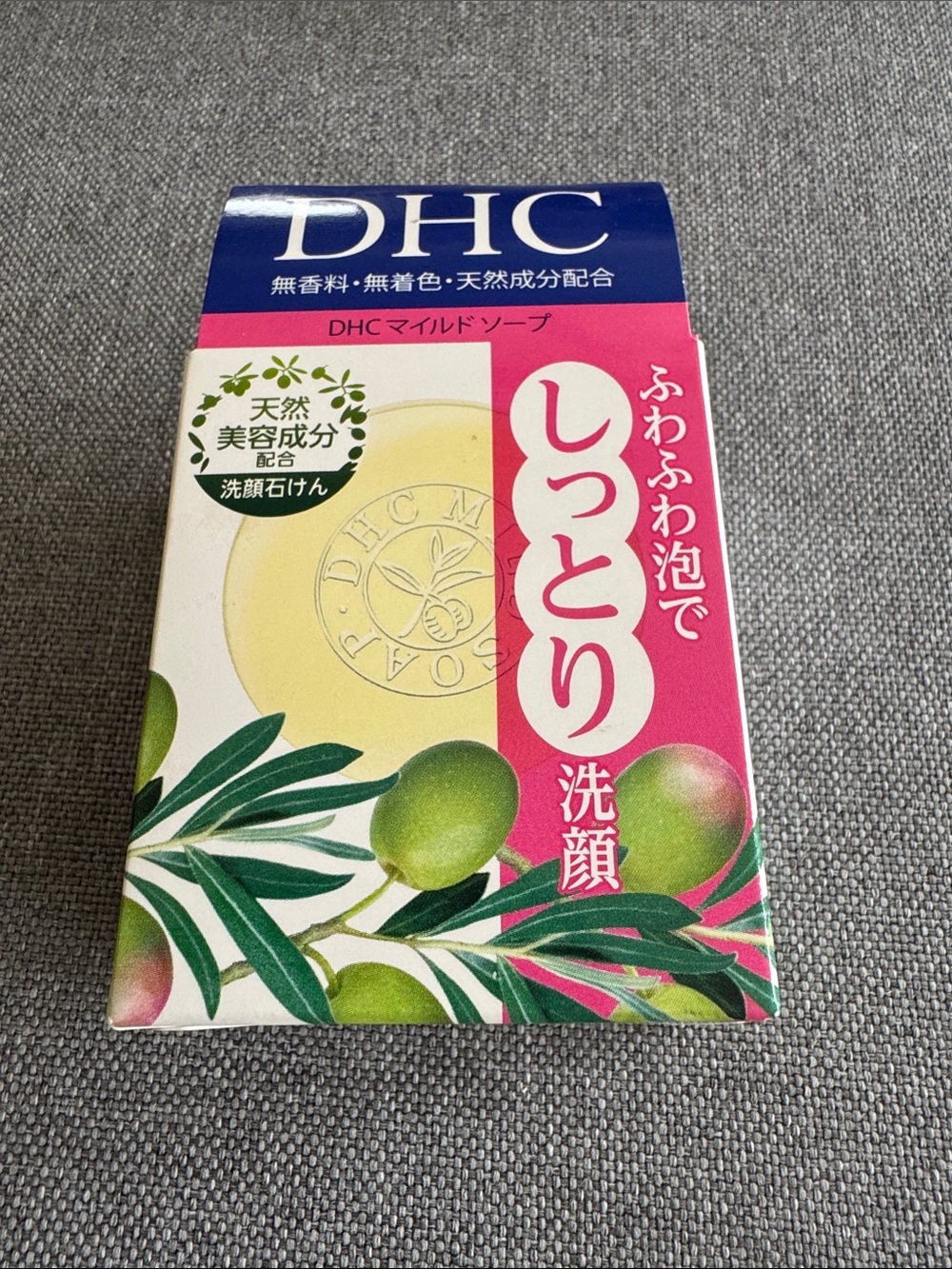 Pink Olive Facial Soap – Moisturizing Cleanser